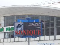 Sonique wallpaper no. 17